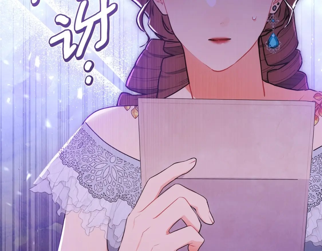 第80话 爸爸会担心的人，第一个就是我…148