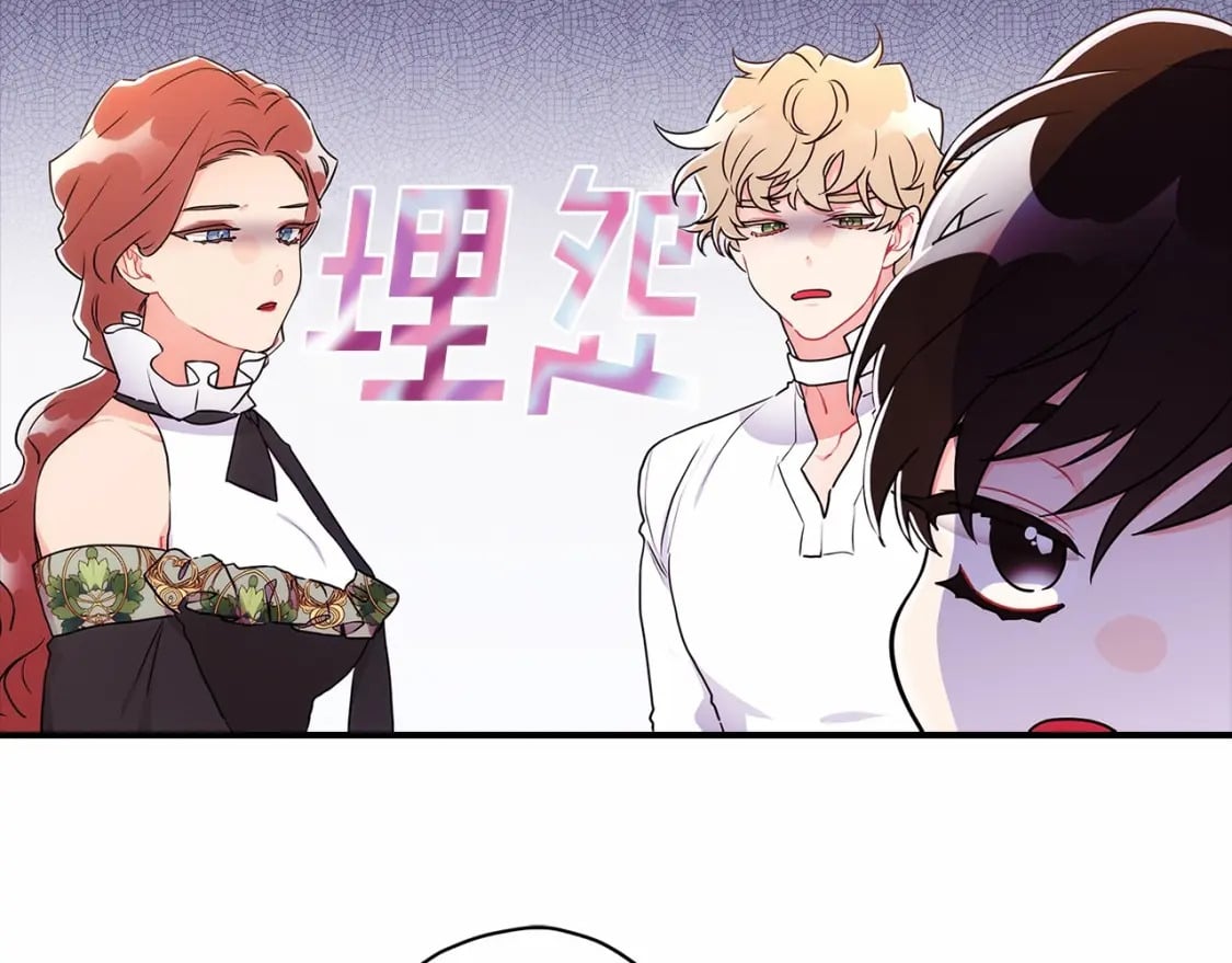 第64话 还得是像我67