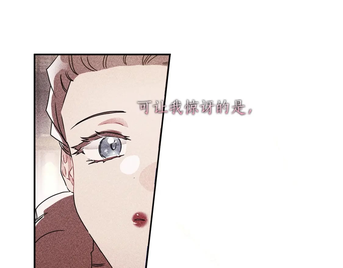 第54话 想念爸爸87
