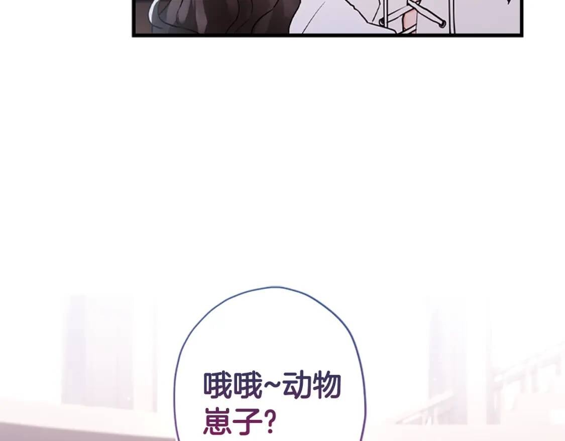 第40话 胖宝宝156