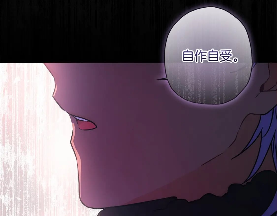 第72话 今年秋天就8岁啦64