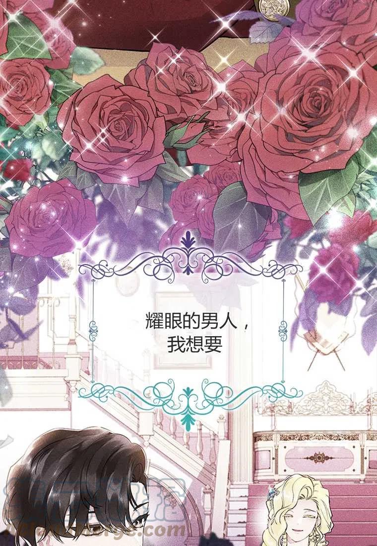 第22话12