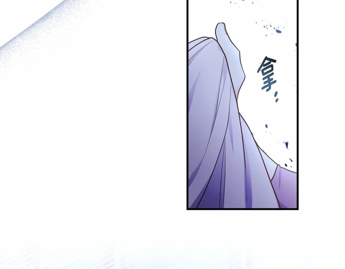 第67话 我们在首都的家92