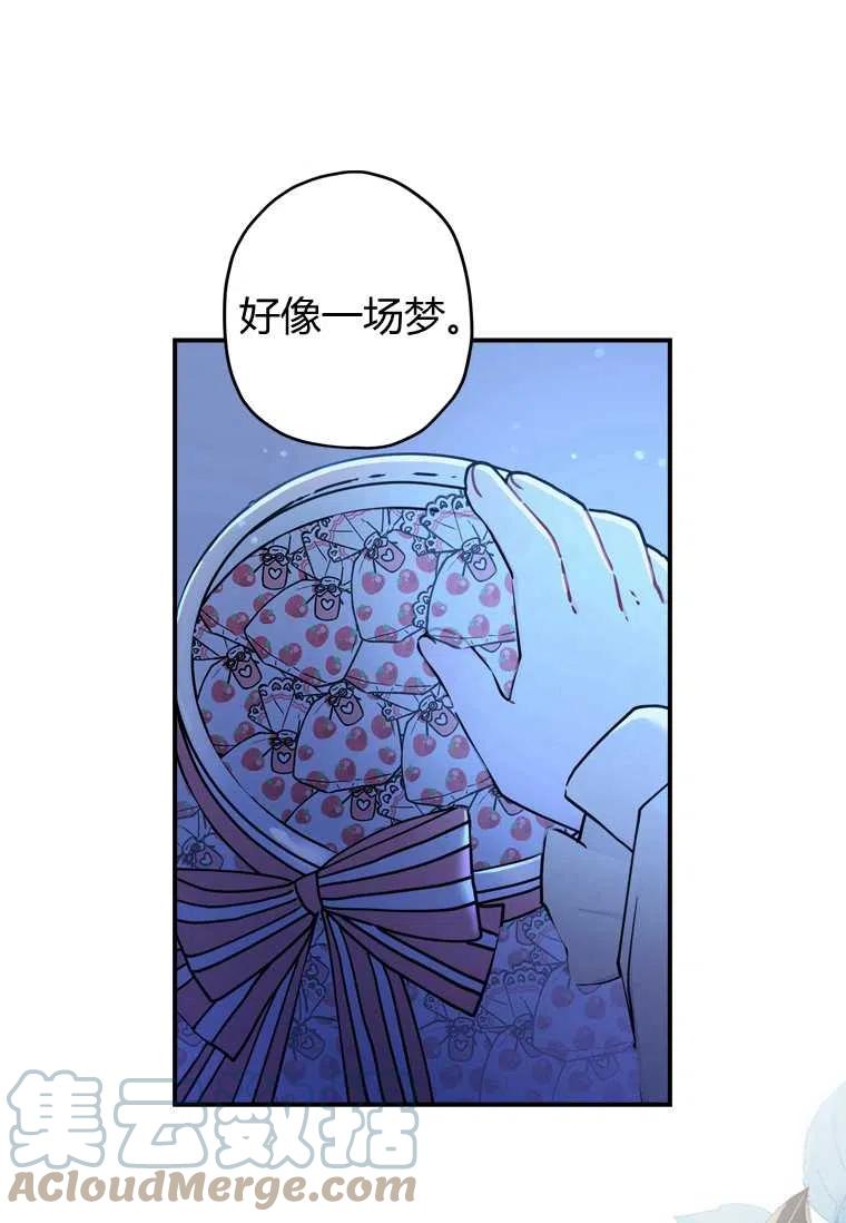 第20话63