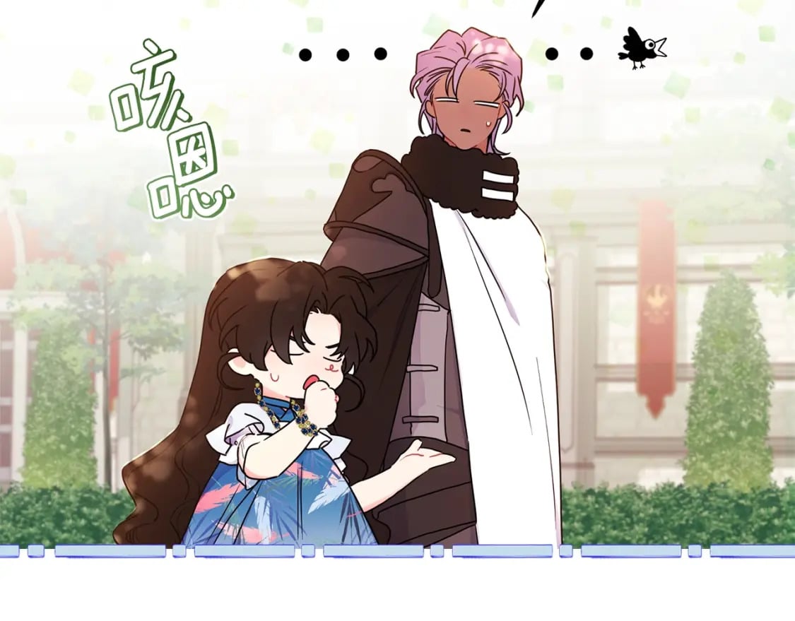 第77话 不知羞耻的事？154
