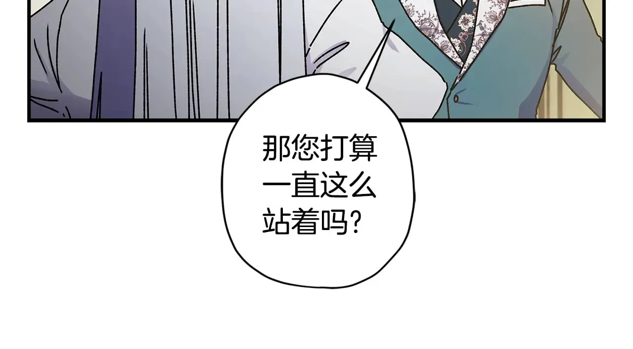 第99话 跟踪狂37
