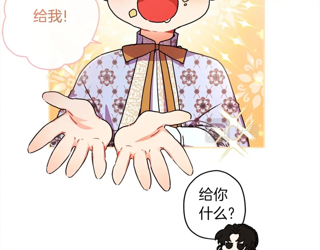 第54话 想念爸爸25