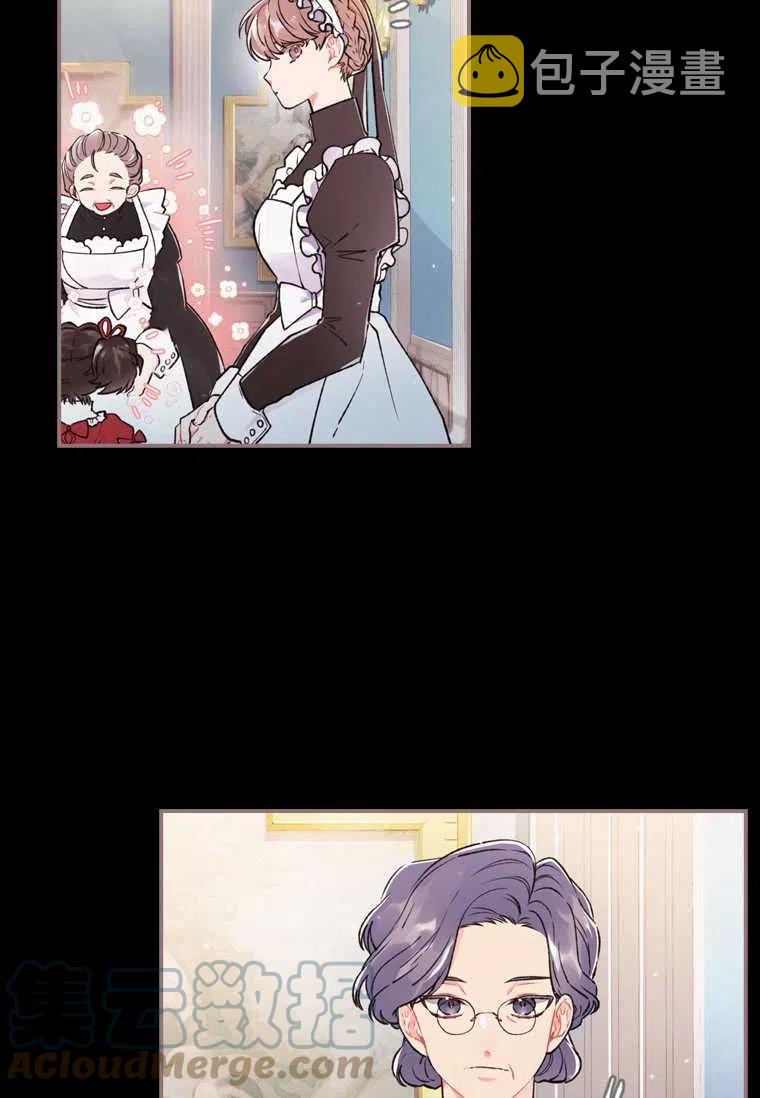 第06话12