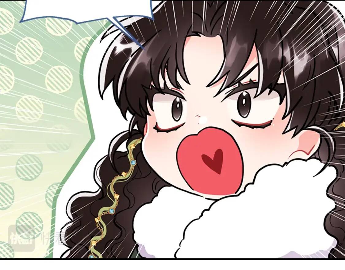 第36话 满足好奇心106