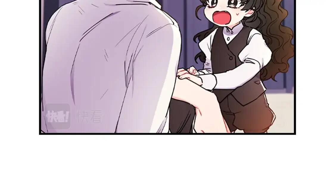 第47话 大人的亚子108