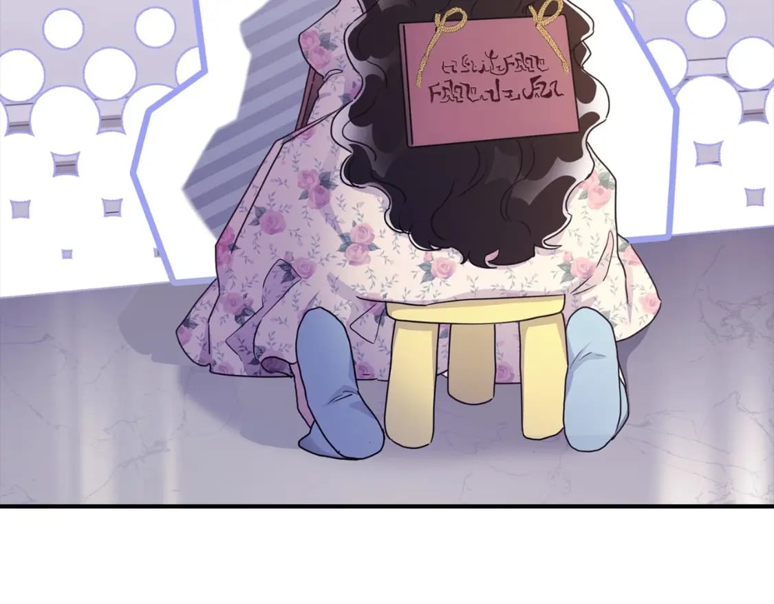 第85话 认错147