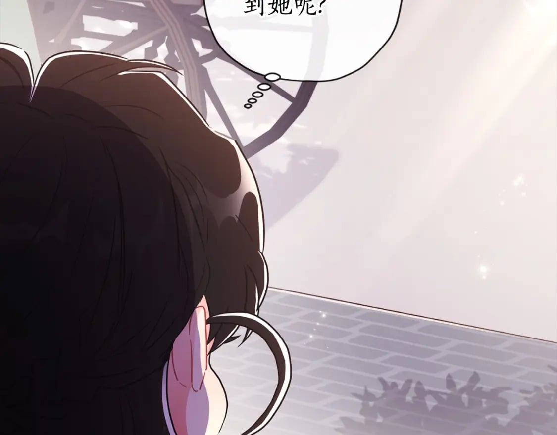 第82话 打败变态的只有变态13