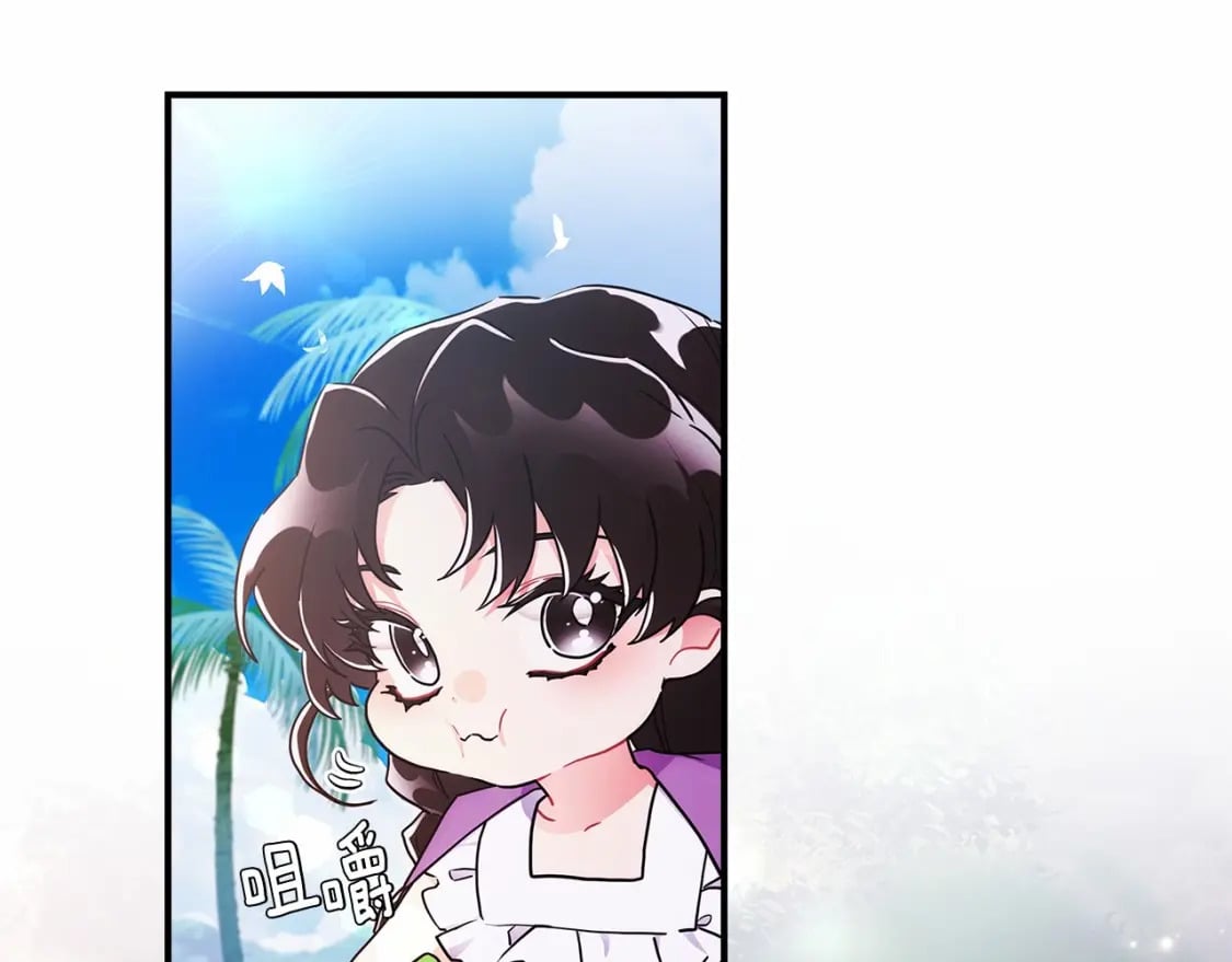 第61话 爸爸看起来好小只喔66