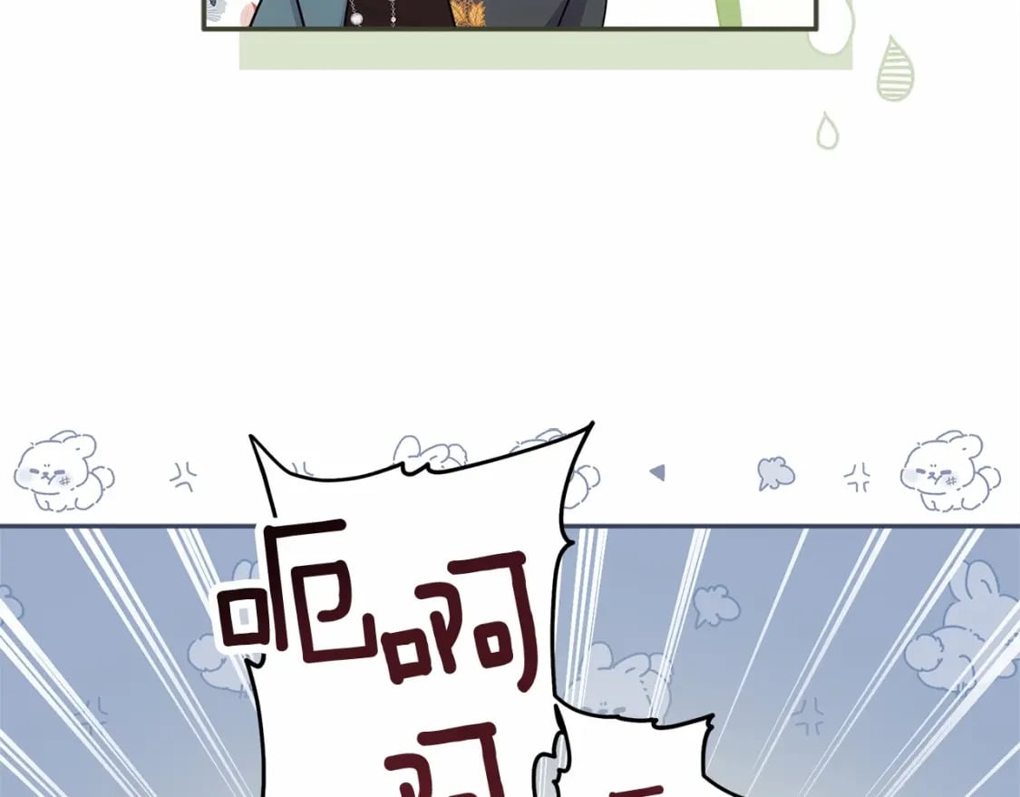 第59话 摸一下大腿肌，可以吗？88