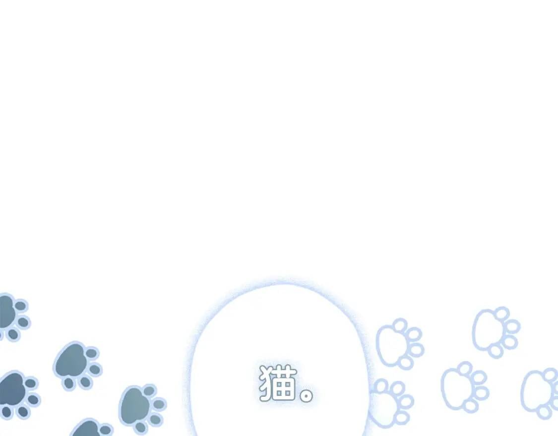 第49话 大猫151