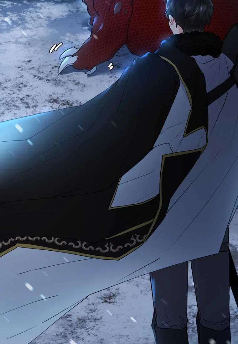 第21话5