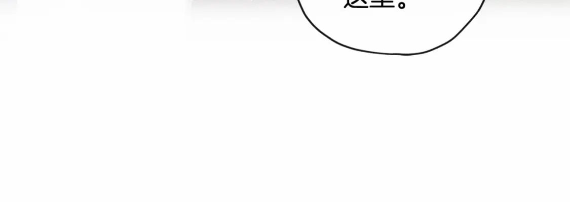 第75话 有深度的话题…14