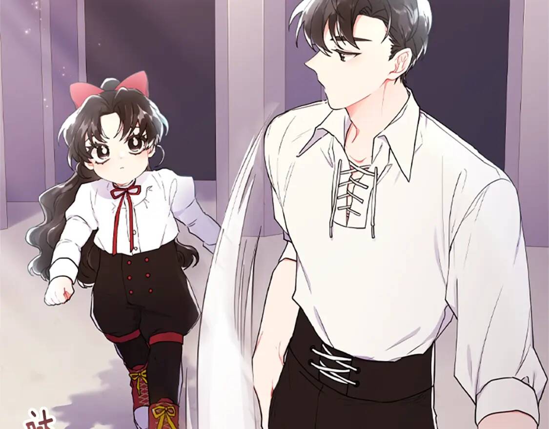 第41话 爸爸 好帅！58