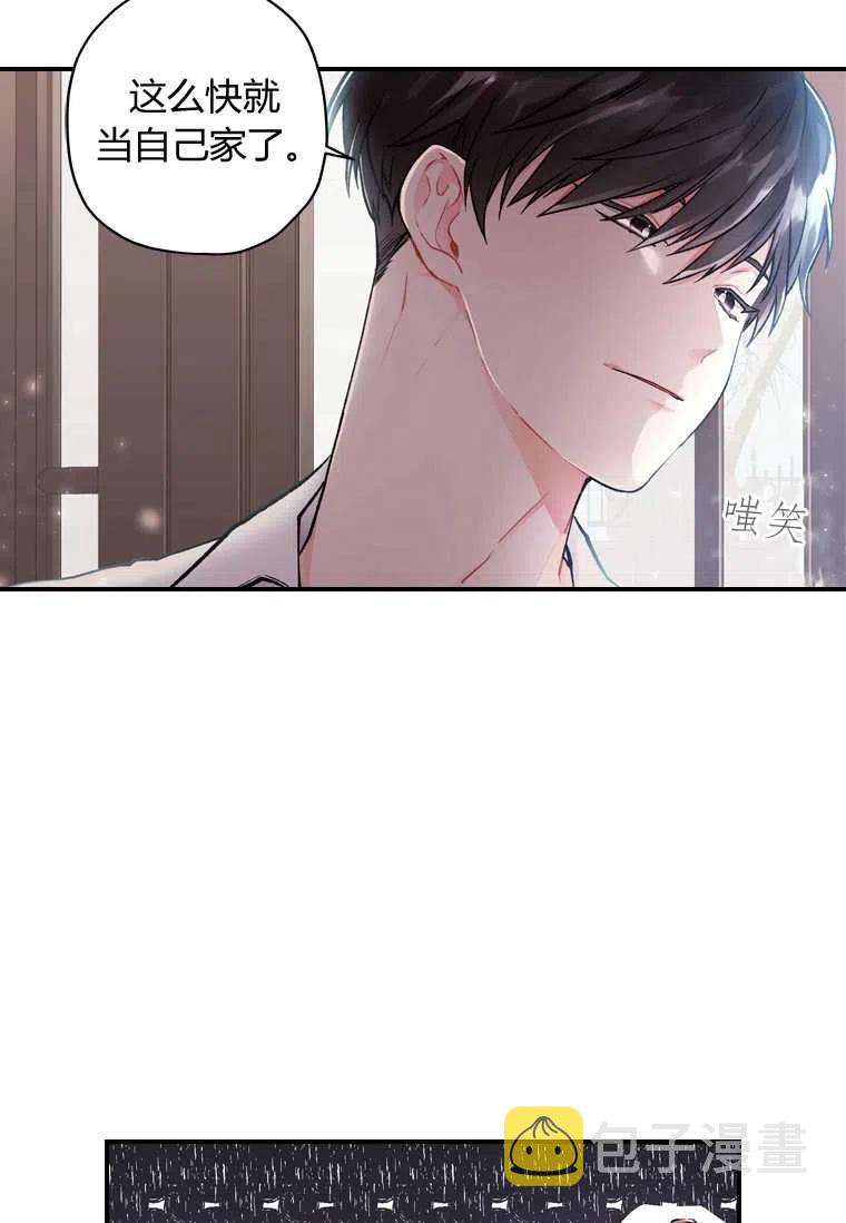 第06话53