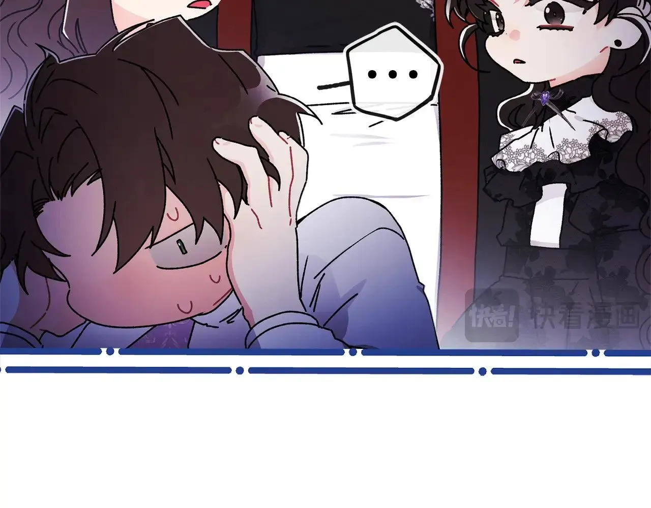 第101话 茶话会25