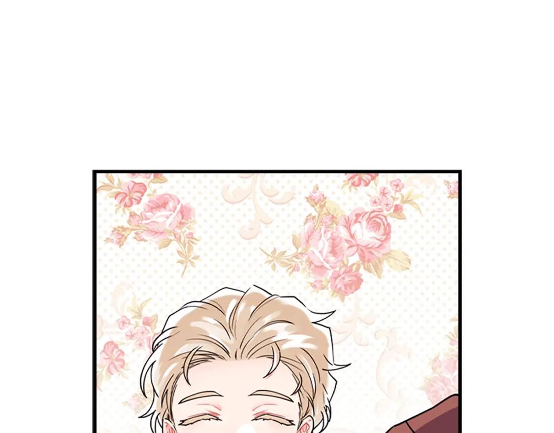 第48话 “鸿门宴”115