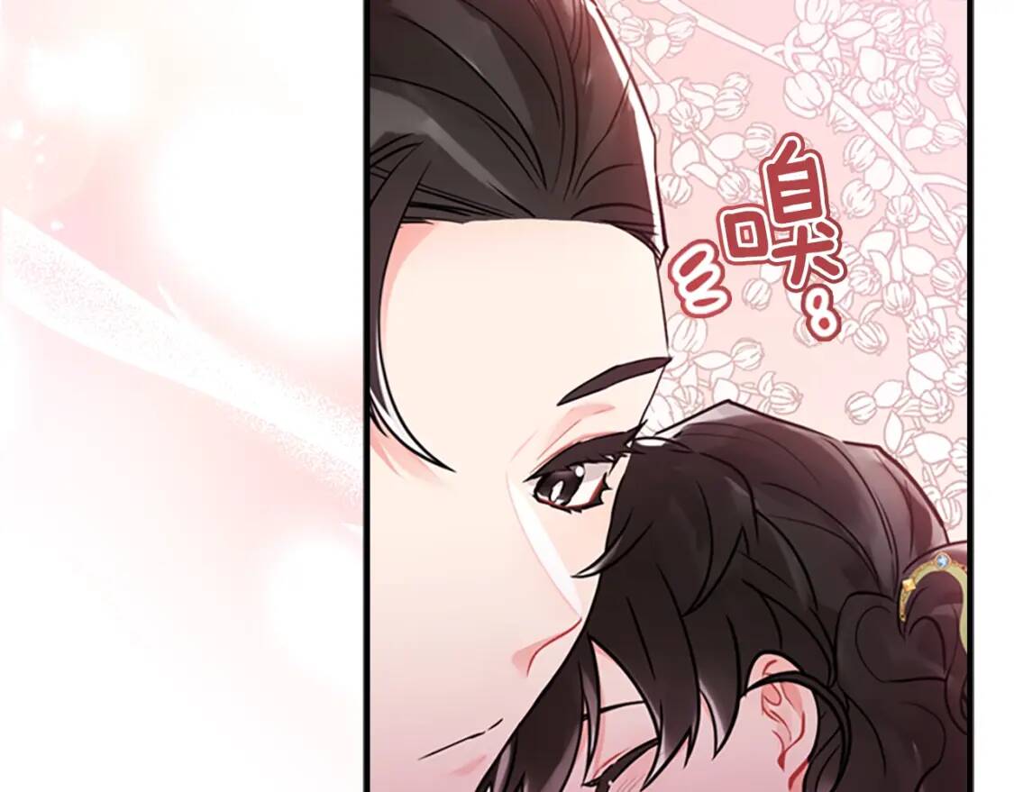 第36话 满足好奇心89
