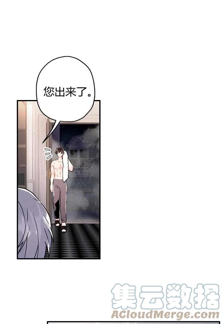 第10话15