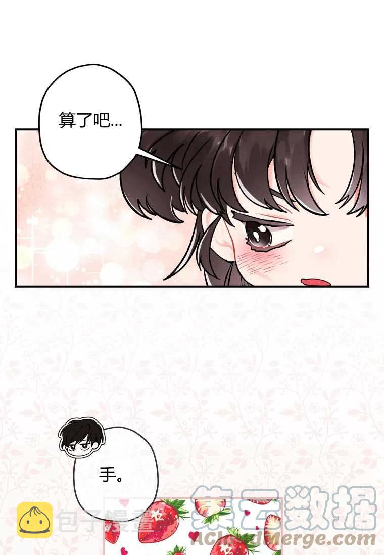 第07话33