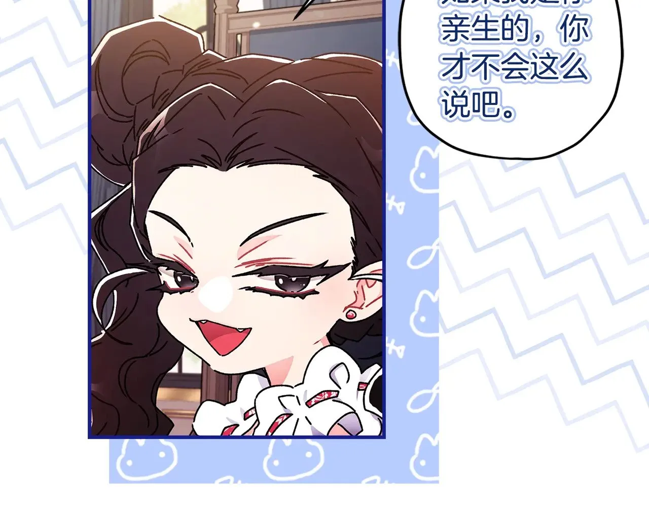 第99话 跟踪狂98