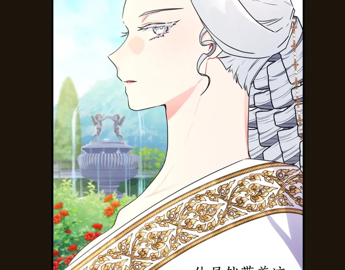 第80话 爸爸会担心的人，第一个就是我…177