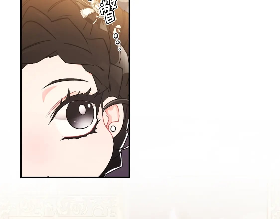 第86话 公爵的来访85