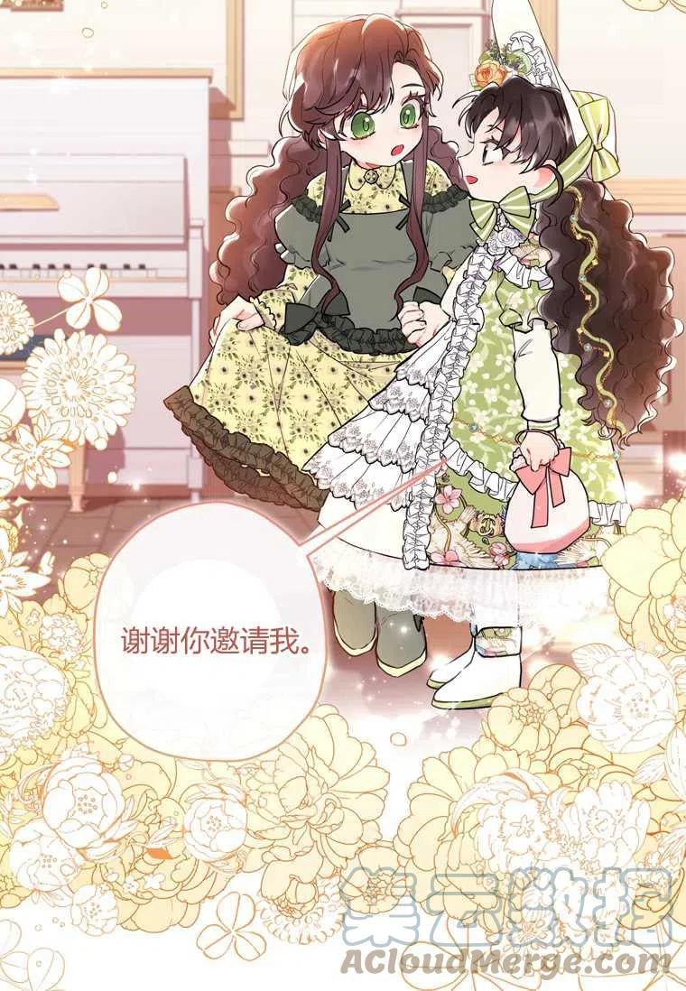 第34话21