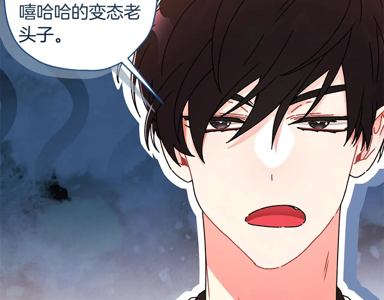 第99话 跟踪狂95