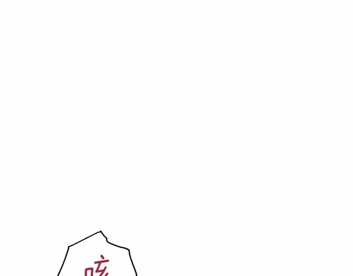 第63话 爸比的疯言疯语0
