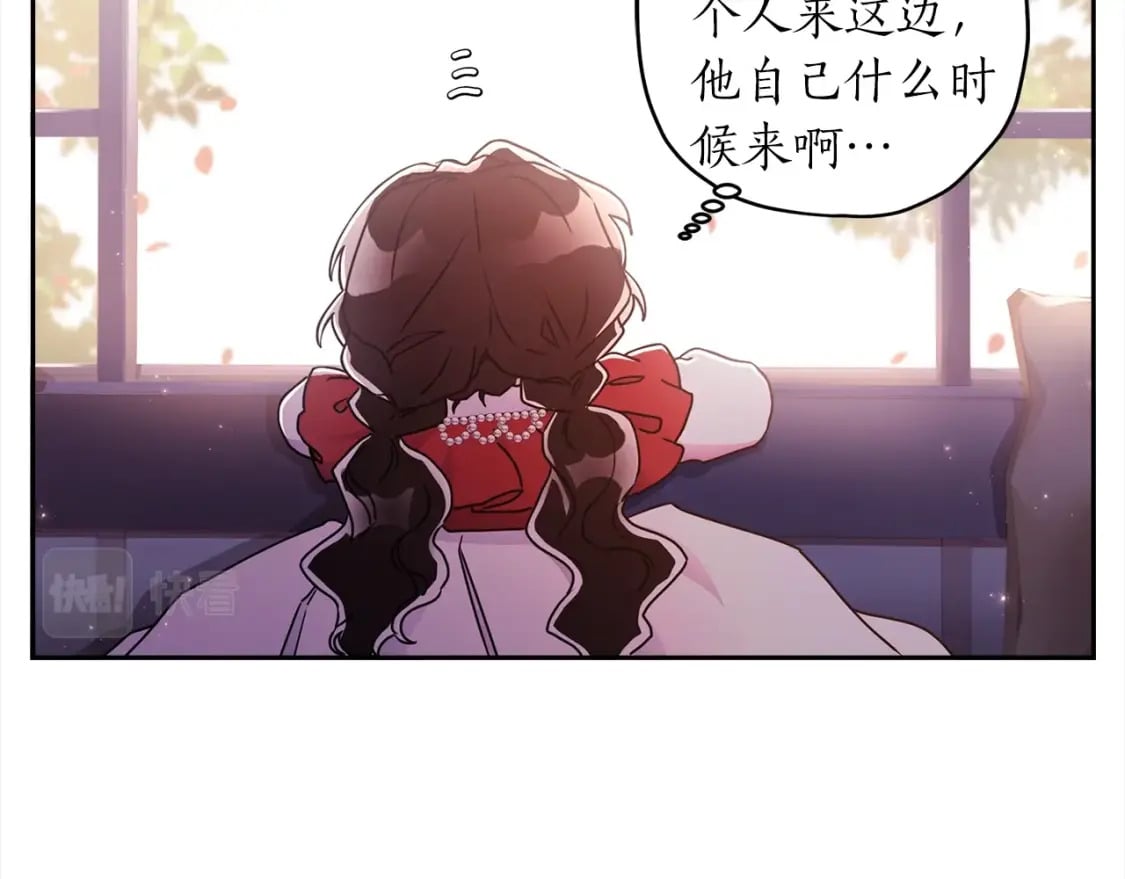 第54话 想念爸爸13