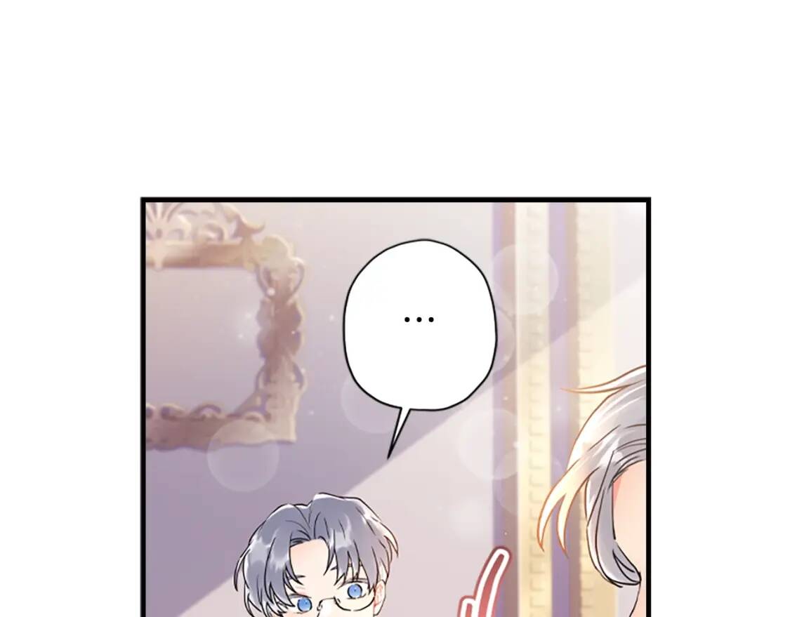 第39话 其他势力45