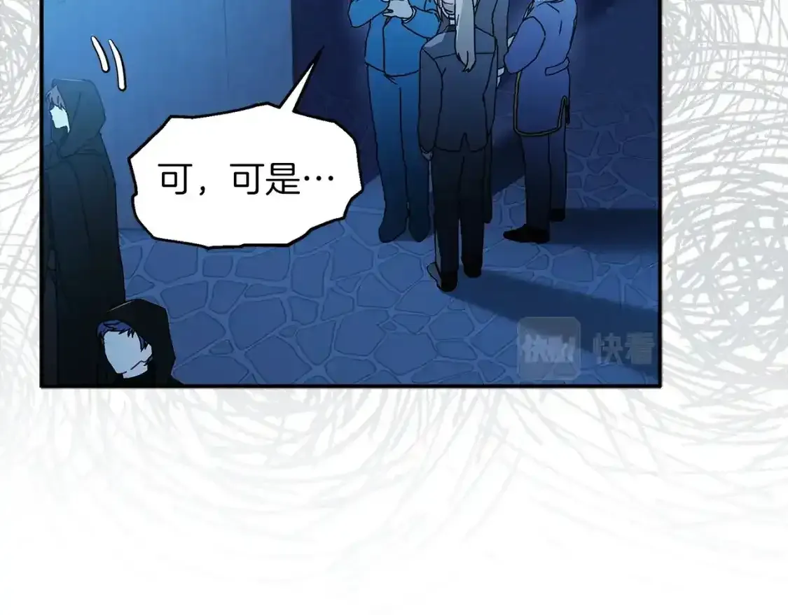 第57话 计划75