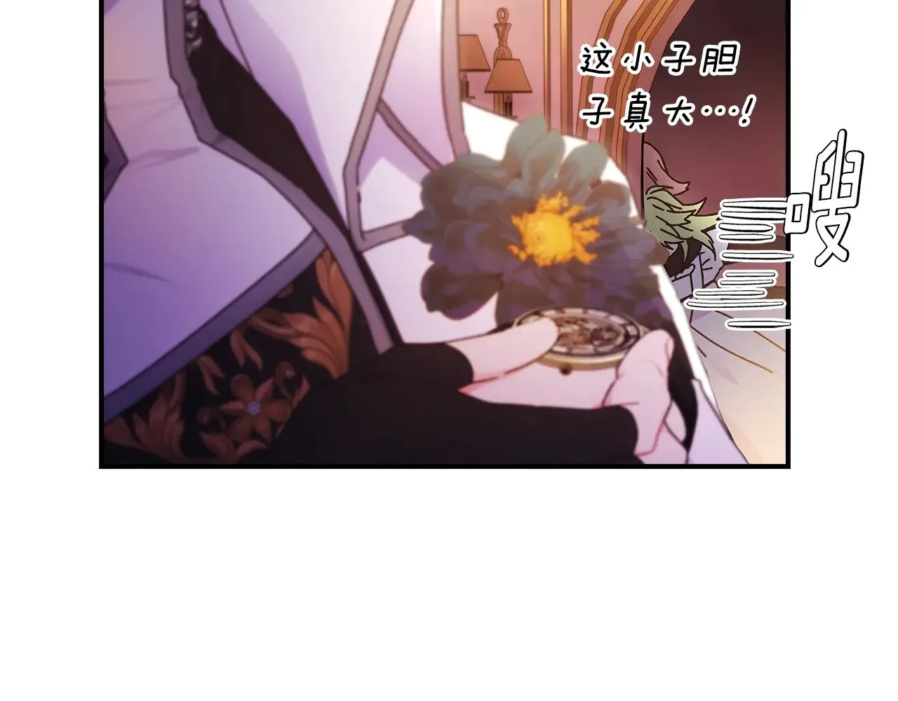 第三季·启（88话）带娃技能见长103