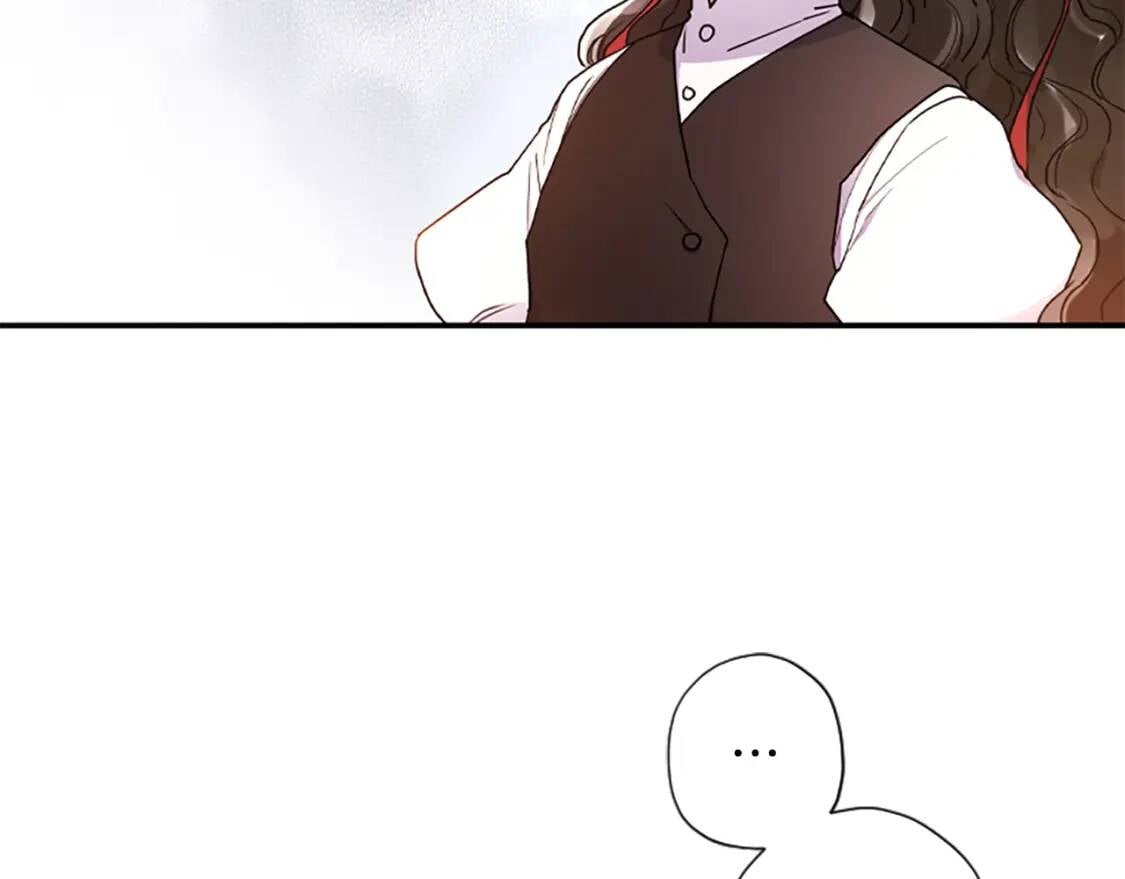 第47话 大人的亚子40