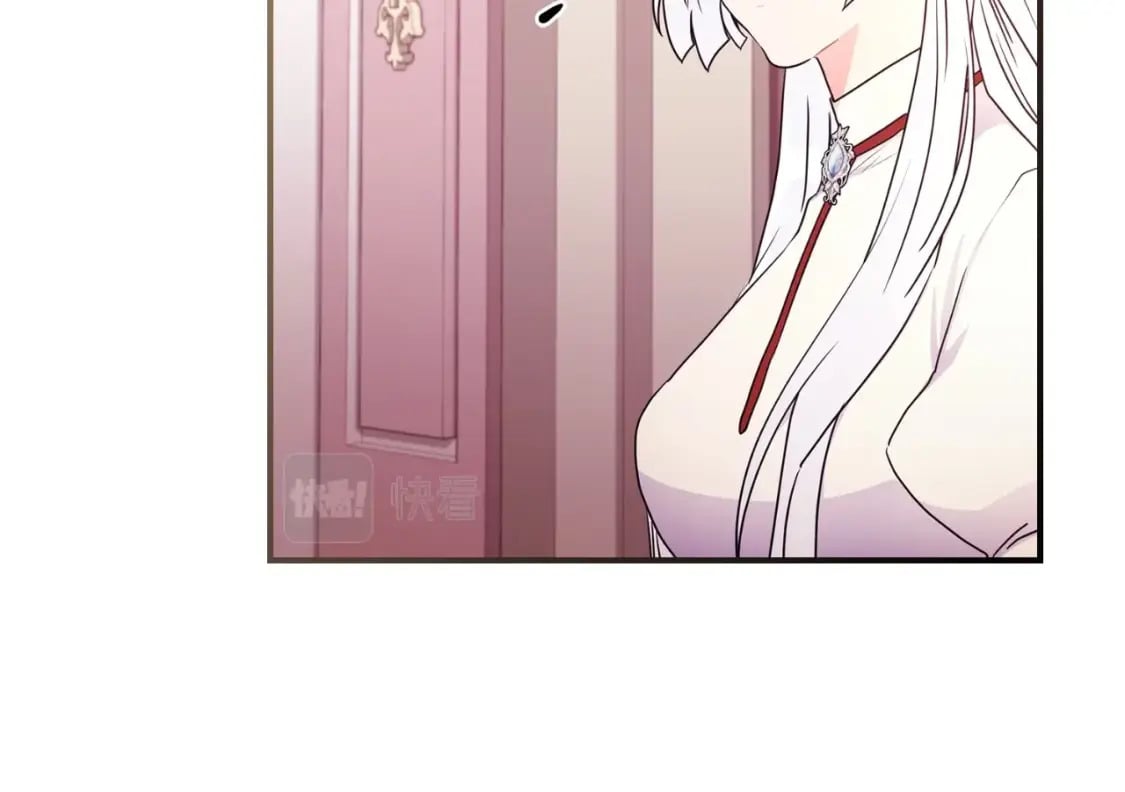 第84话 工作期间喝酒59