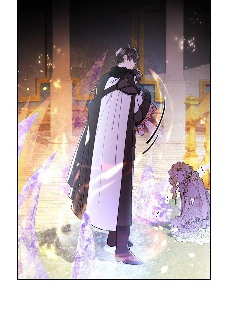 第24话44