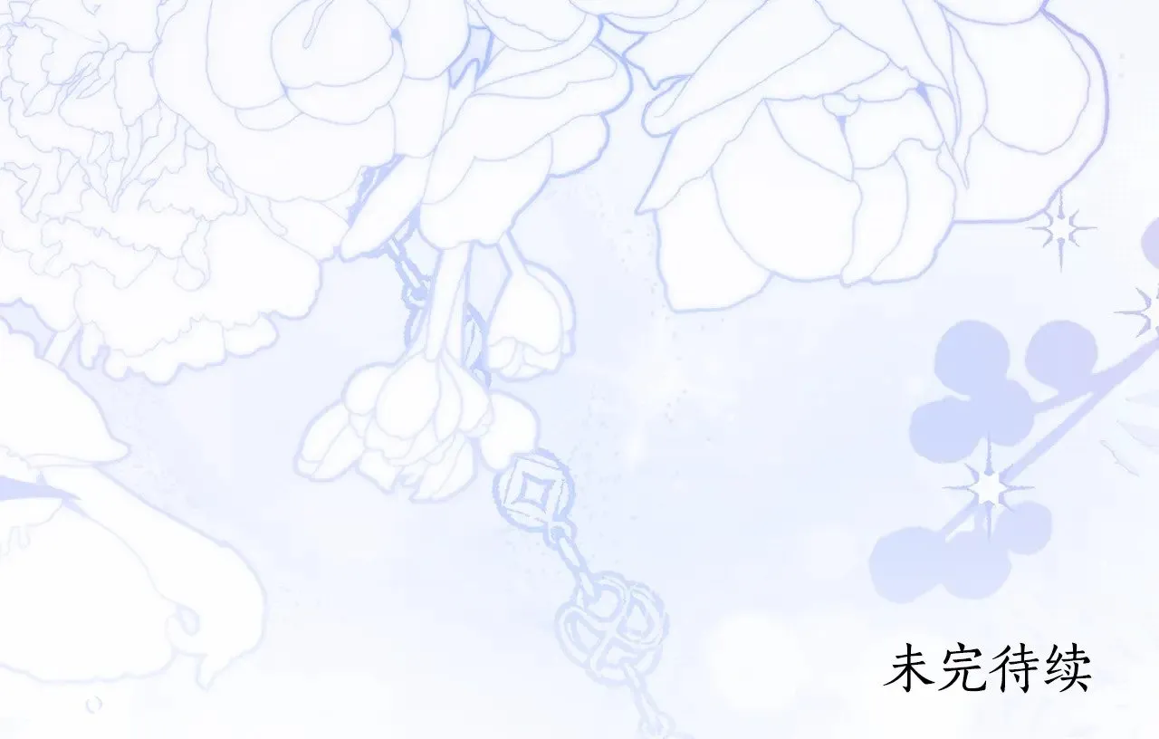 第96话 妈妈她哭了146