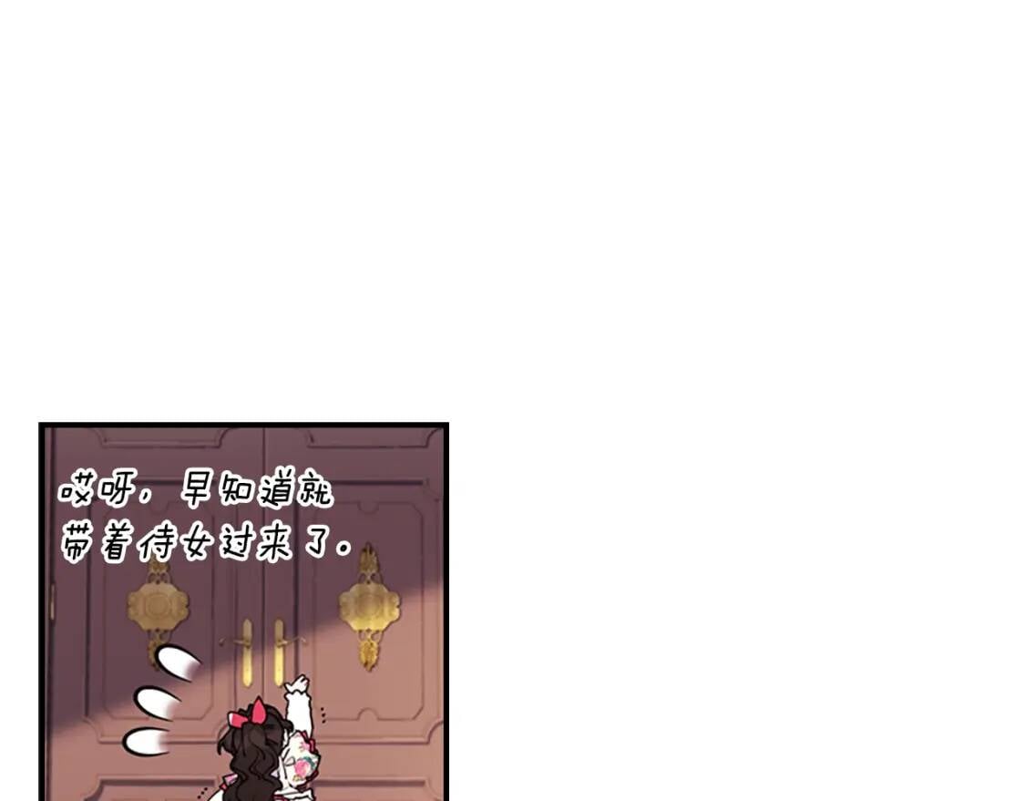 第49话 大猫164