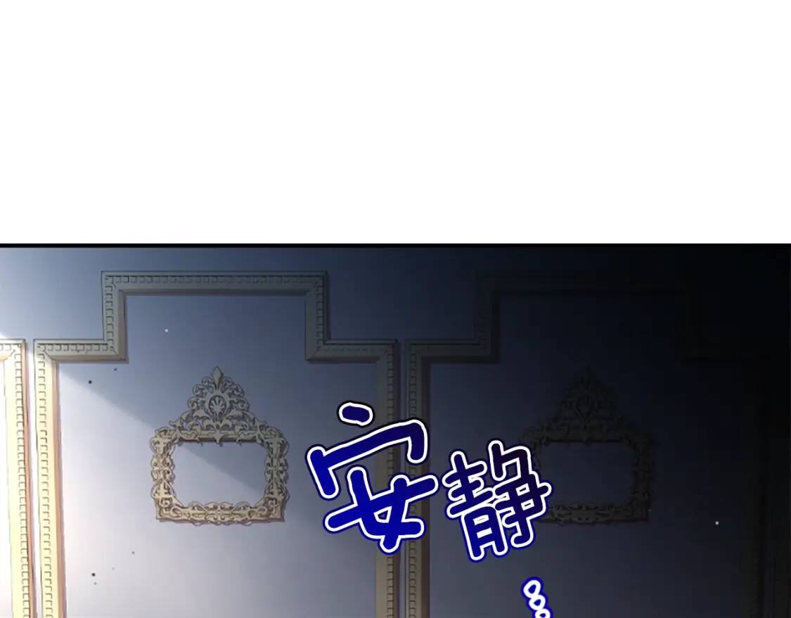 第40话 胖宝宝26