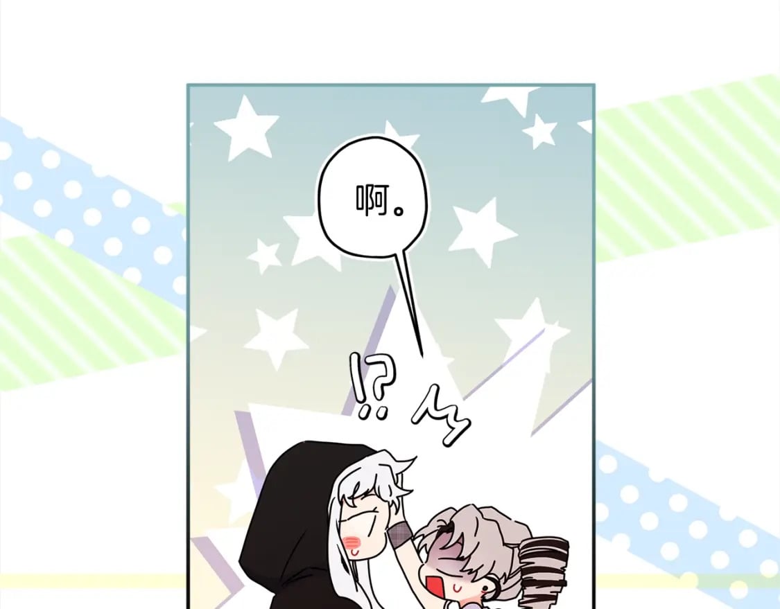 第56话 隐情62