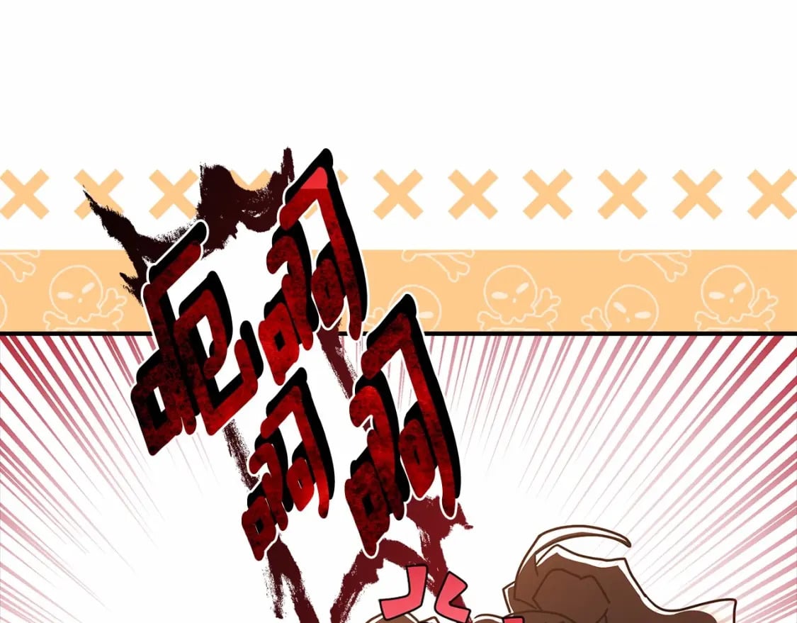 第76话 你的肚皮好大118