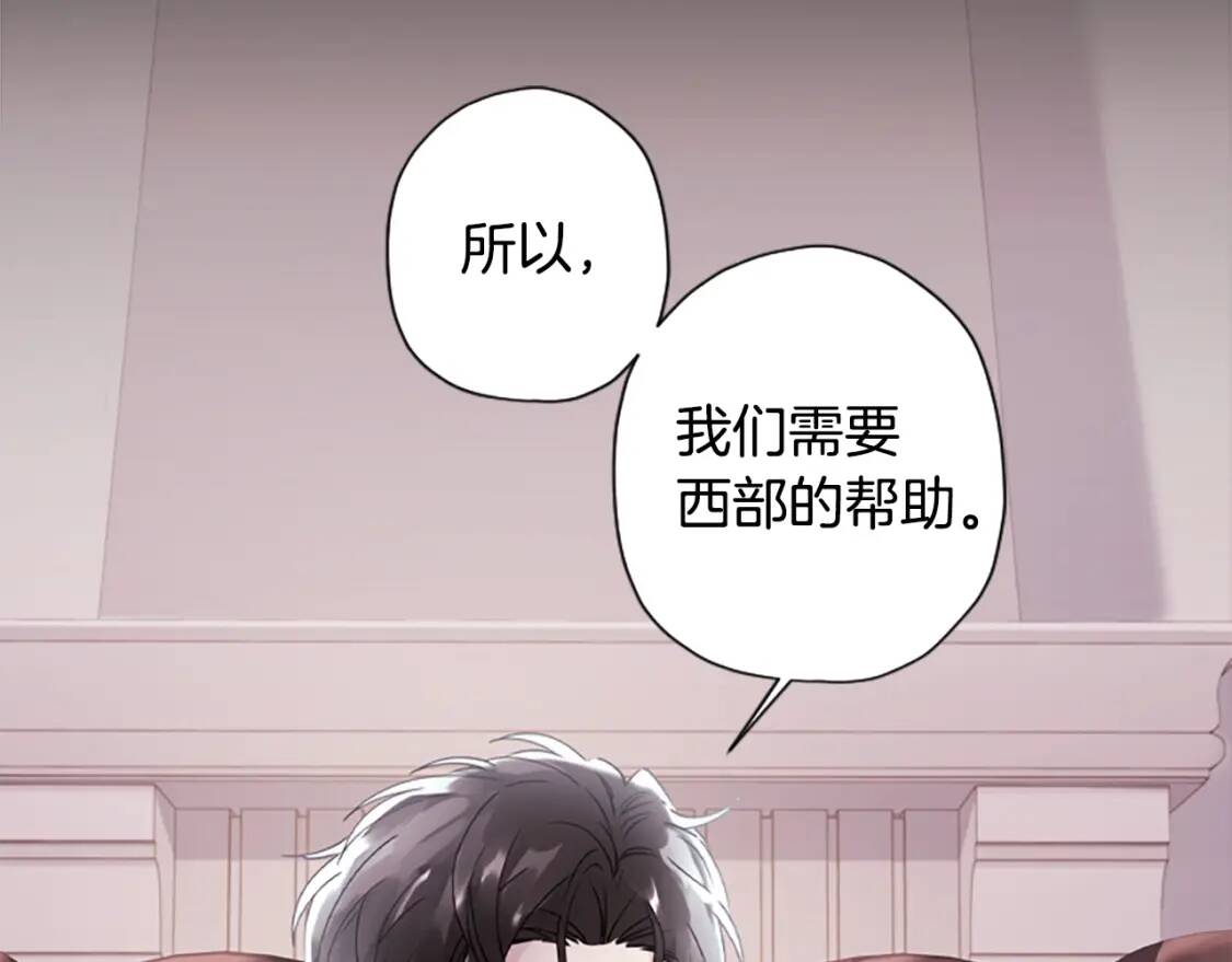 第47话 大人的亚子45