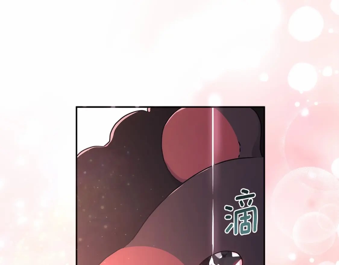 第59话 摸一下大腿肌，可以吗？79