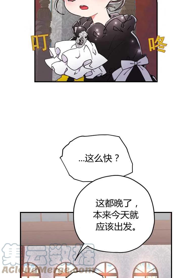第17话63