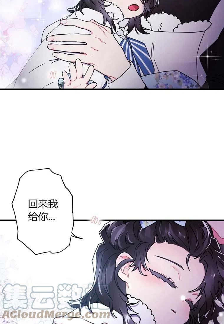第19话21